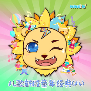 亚洲字幕啪啪无码18
