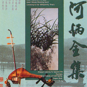 亚洲字幕啪啪无码18
