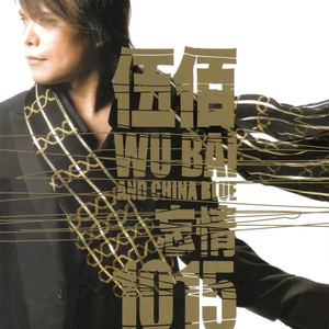 亚洲字幕啪啪无码18
