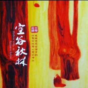 亚洲字幕啪啪无码18
