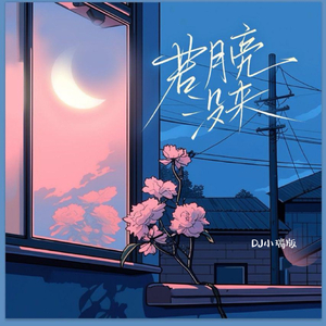 亚洲字幕啪啪无码18
