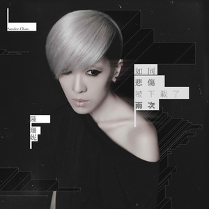 亚洲字幕啪啪无码18
