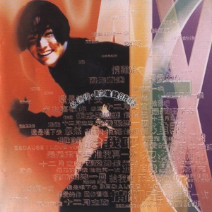 亚洲字幕啪啪无码18
