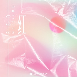 亚洲字幕啪啪无码18
