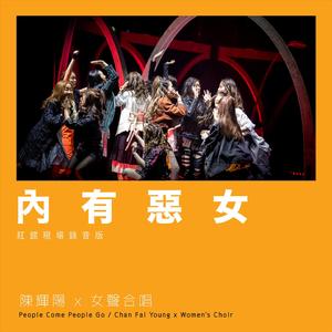 亚洲字幕啪啪无码18
