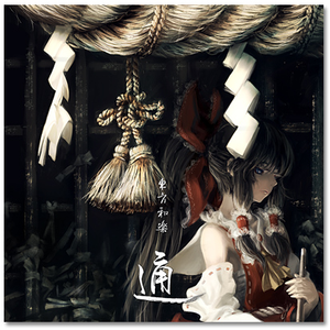 亚洲字幕啪啪无码18
