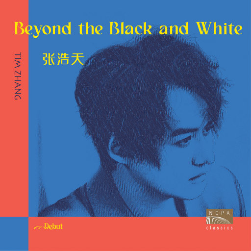 亚洲字幕啪啪无码18
